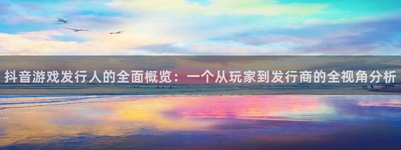 雷火电竞是什么娱乐?