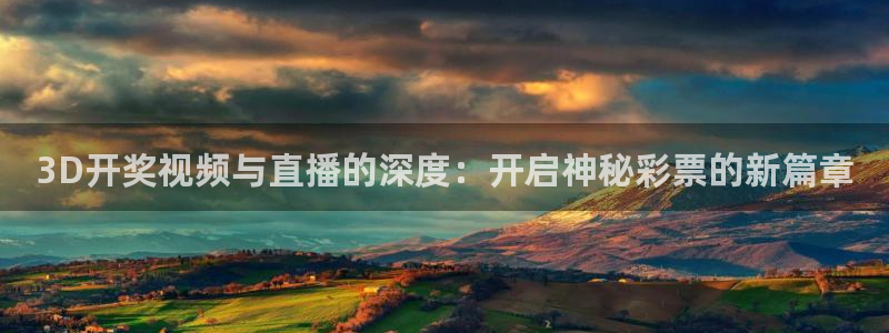 足球直播免费雨燕