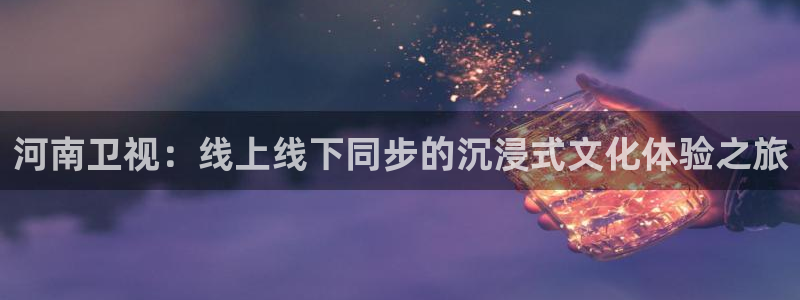 雨燕直播高清免费直播足球